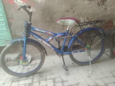 A BMX Cycle