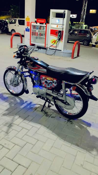 Honda 125 2024 model