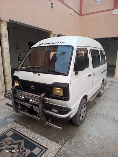 Suzuki Bolan 2016