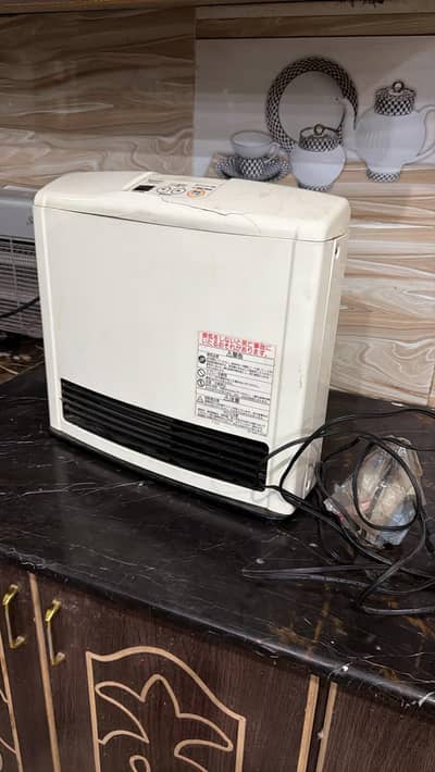 japanese heater