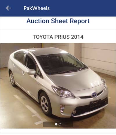 Toyota Prius S LED Edition 1.8 2014
