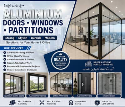 Aluminium Windows | UPVC Windows | Glass Work | Fabrication