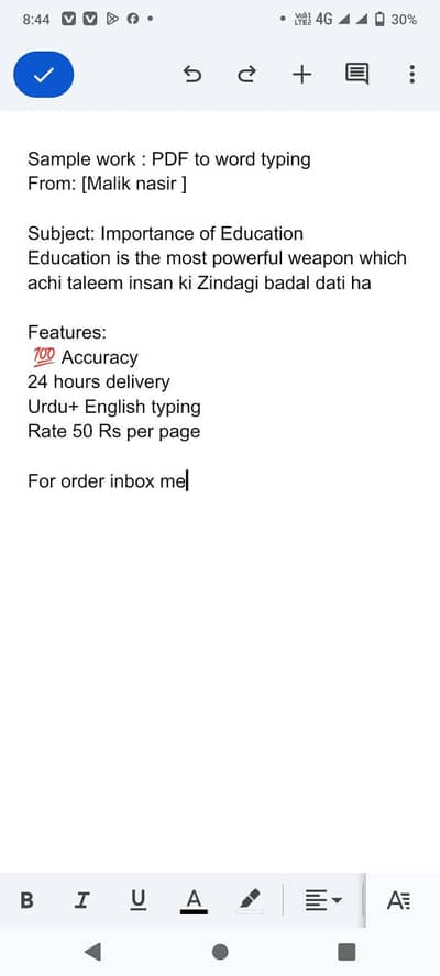 work for home typing data entry cv making