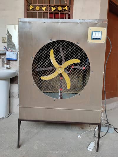 Lahorei air coooler