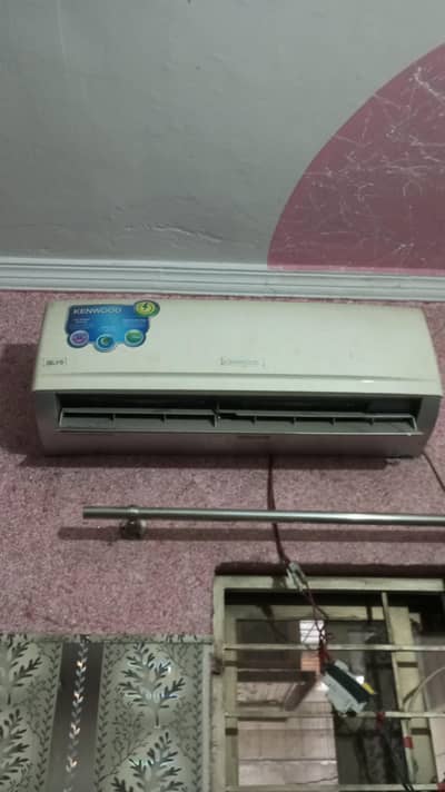 1 ton Ac Kenwood for sale working conditions chill cooling