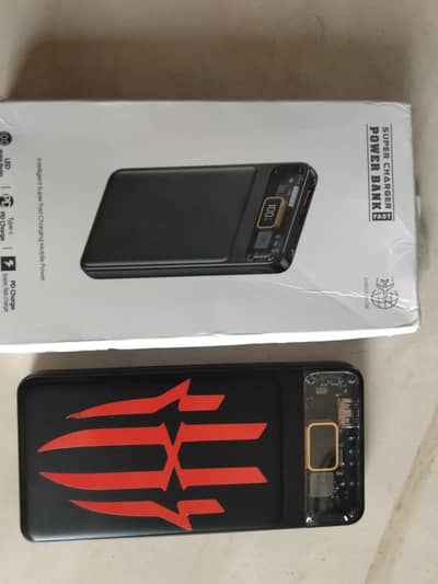 Power Bank