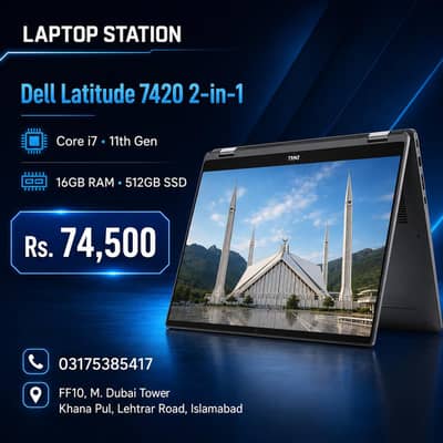 Dell latitude 7420 2 in 1 i7 11 gen