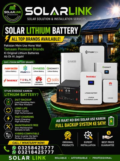 Solar Inverter/Huawei/Solax/Sungrow/Fronus/Inverex/goodwe/crown/itel