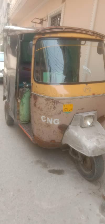 Meezan Rickshaw