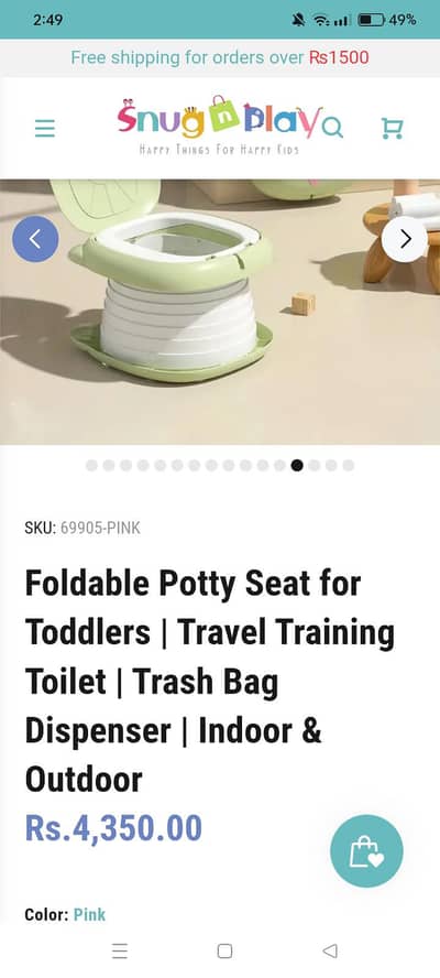 toddler training seat