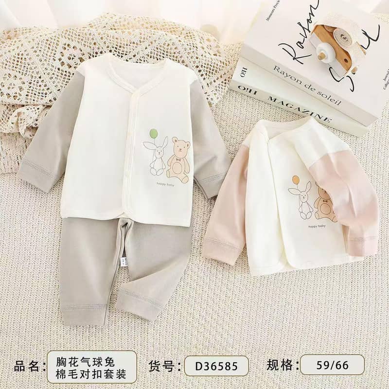 size 0 7
