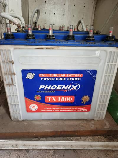 tabular battery