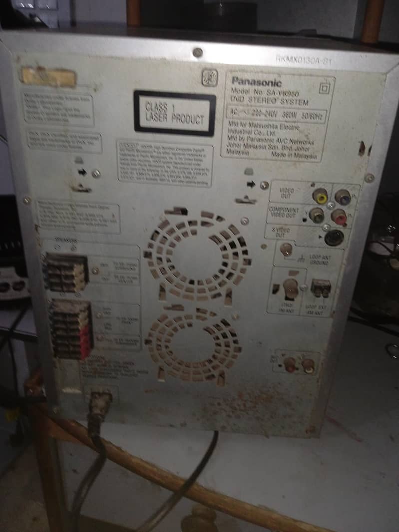 Panasonic amplifier 3