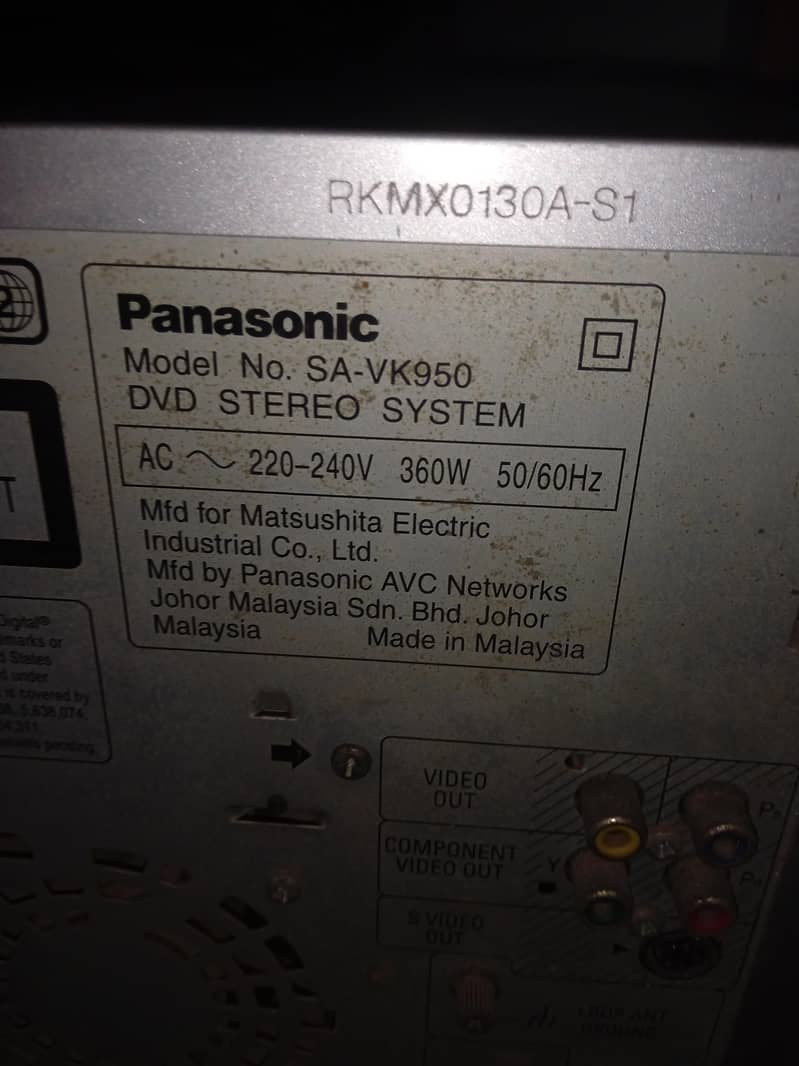 Panasonic amplifier 5