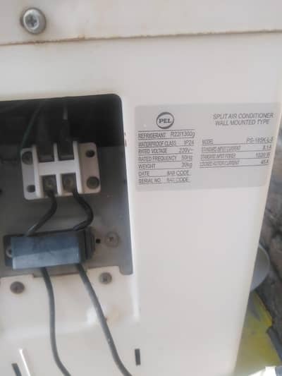 pel AC