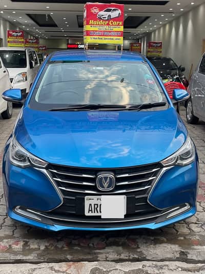 Changan Alsvin Lumier 2025 Bank Leased