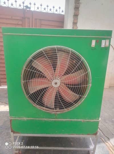 air cooler full size