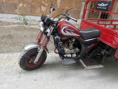 loader 150 cc engine okay working conditions self strat