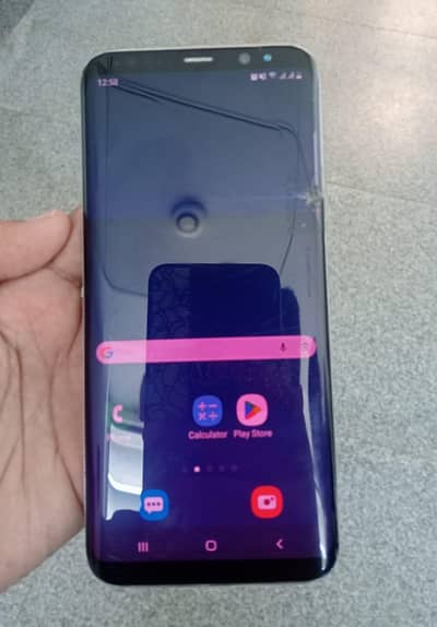 Samsung Mobile S8 Plus