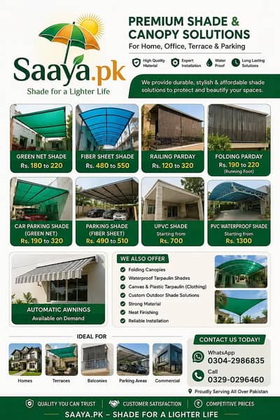 Tensile Fabric Shades/Car Parking Shades/Garage Shades/car shade , Fib