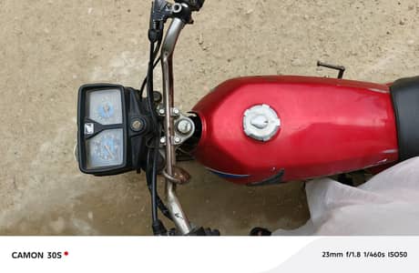 Crown 125 2017