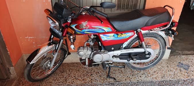 Brand new Bike Honda CD70  2023/2024