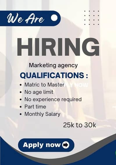 online job