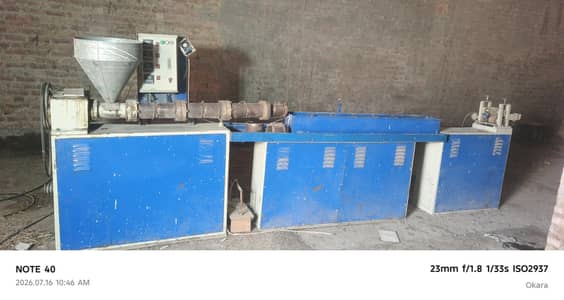 Plastic Straw / pipe making machine
