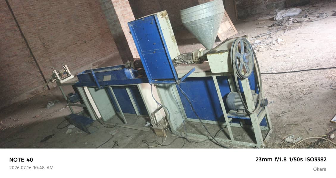 Plastic Straw / pipe making machine 1