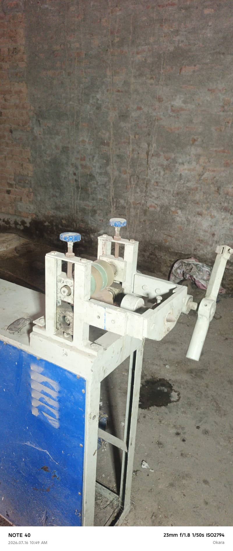 Plastic Straw / pipe making machine 3