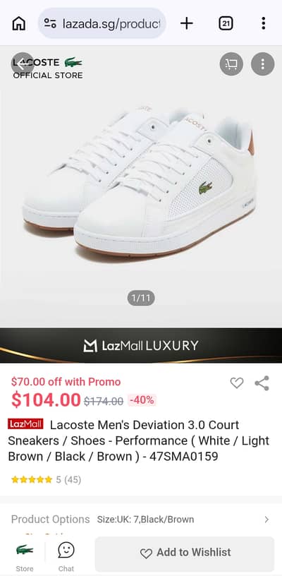 Lacoste Deviation 3.0 Court Sneaker / Shoes