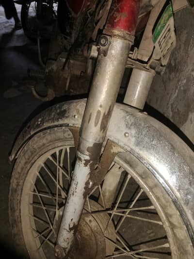Metro 70 cc