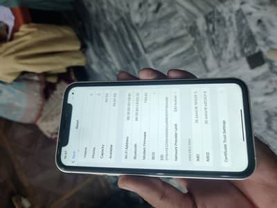 iPhone XR convert 17 Pro all oky koi masla nai exchange possible