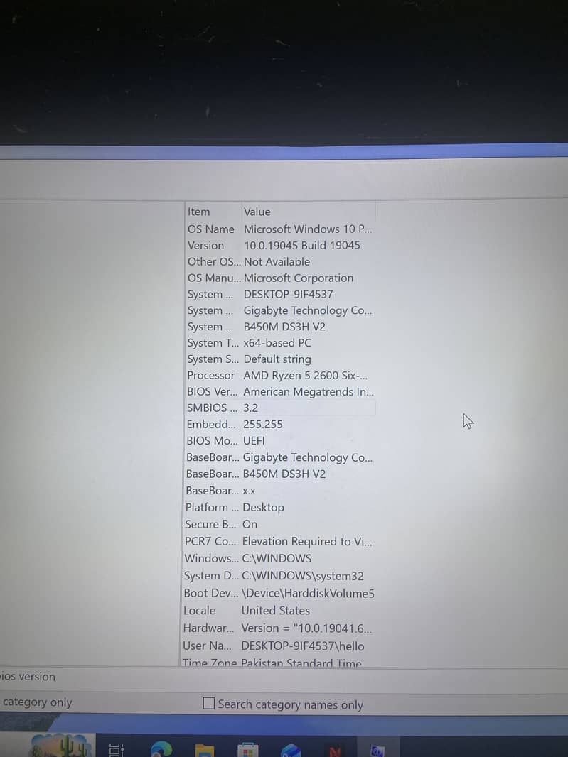 GAMING PC 17