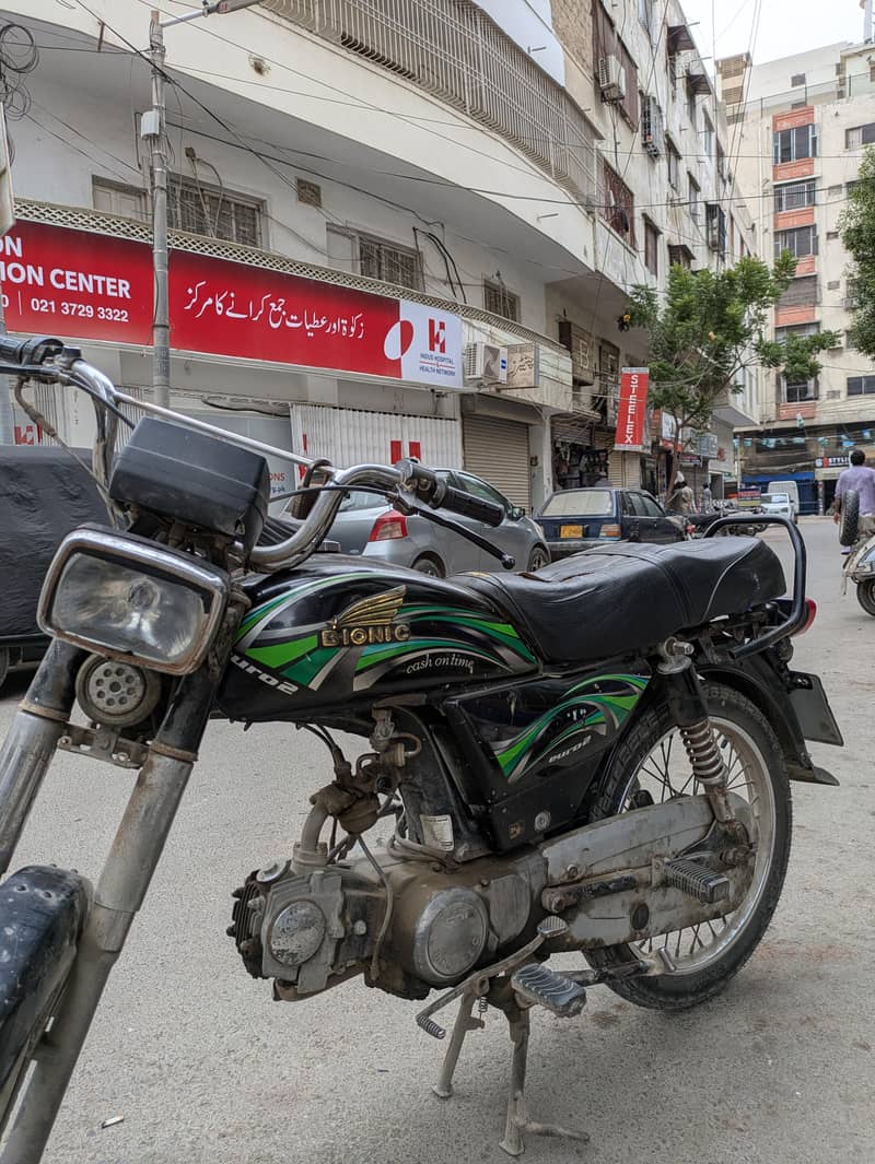 bionic CD 70 2018 model 1