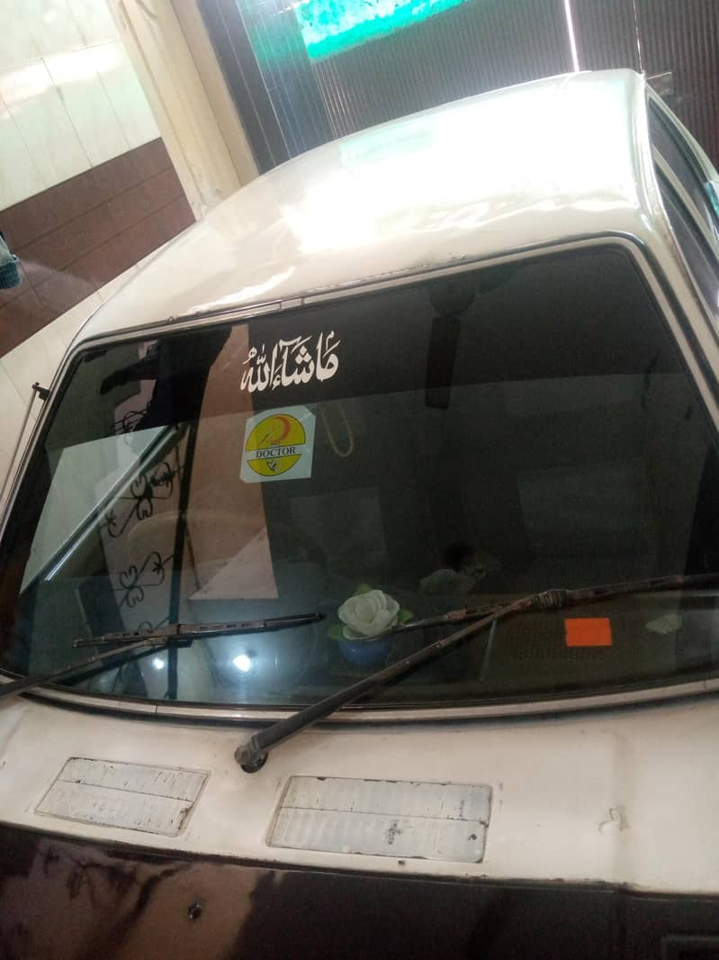 Sharad 1981 Model 2
