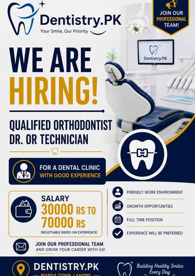 Orthodontist / Dental Technician Job in Lahore – Experienced Required