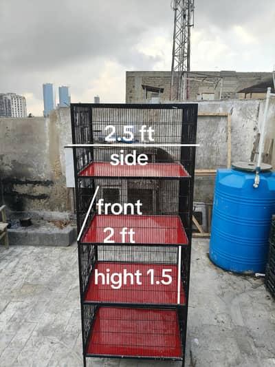 cage for sale