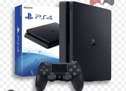Ps4 slim