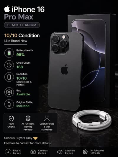 Apple iPhone 16 Pro Max Non PTA