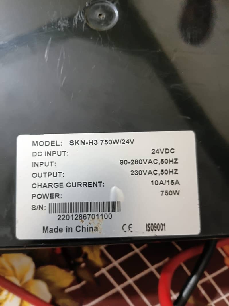 Ups 2 battery 4