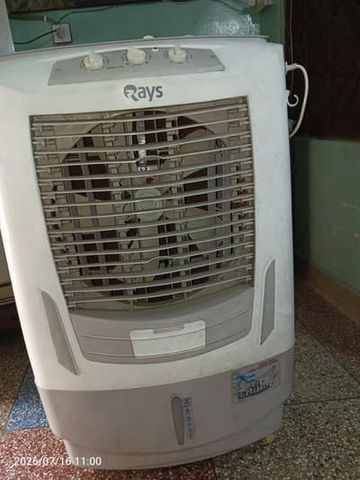 Air cooler
