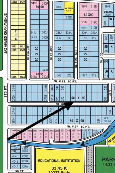 Beautiful Sun Facing Plot For Sale!