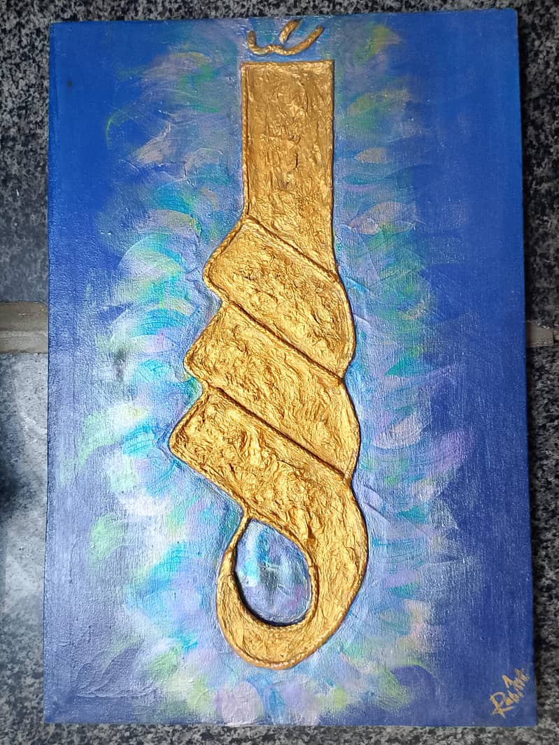 modern calligraphy+ emboss work 1