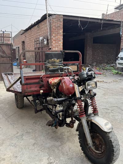 Road prince 150cc loader rickshaw