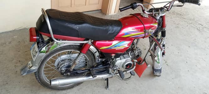 70 cc bike