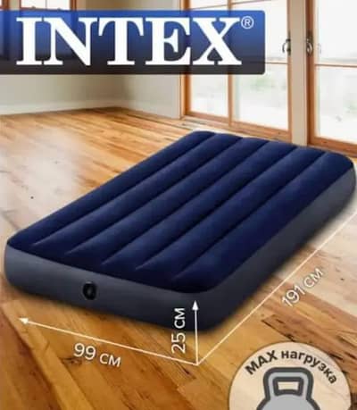 Intex Dura Beam Air Mattress in very reasonable price.