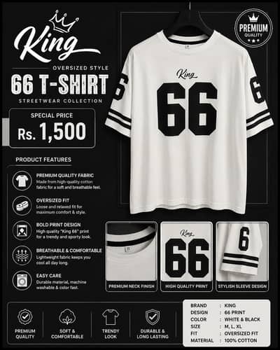 King 66 Oversized T-Shirt | 100% Cotton Premium Tee | White Black Grap