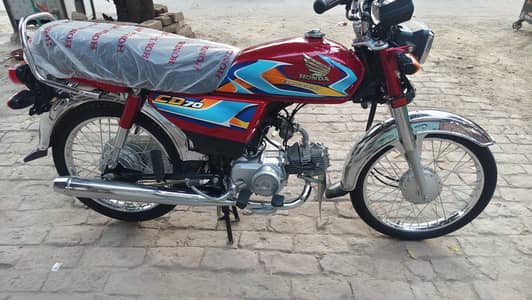 Honda CD 70 2025/26 Model Red