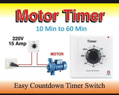 Solar Motor Timer switch count down 10 mint to 60 mint |